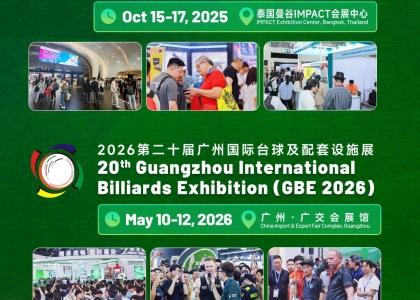 由泰国旅游局支持，泰国展览局，泰国COMPASS集团，鸿威集团联合举办的2025泰国（曼谷）国际台球博览会将于2025年10月15-17日于泰国曼谷举行。