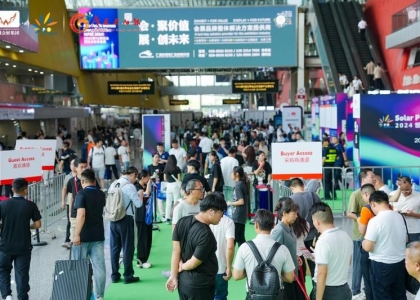 把握“碳中和”机遇，第17届世界太阳能光伏暨储能产业博览会邀您共拓新蓝海！