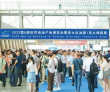 2025年中国锂电设备市场展望与第10届广州世界电池储能产业博览..