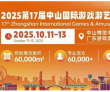 暑期文旅解锁新玩法 游客“到此一游”变为“留下来
