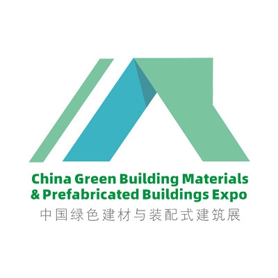2026第五届中国绿色建材与装配式建筑及智能建造展