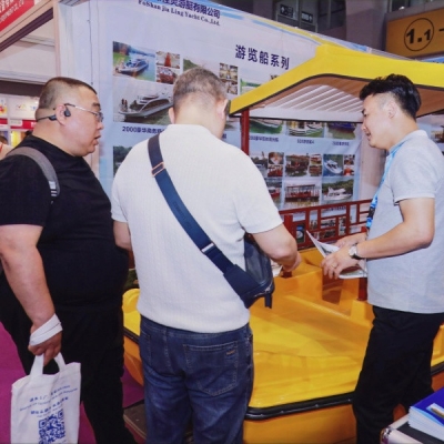 2026亚洲旅游景区装备博览会