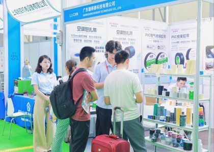 8月8日至10日，第16届亚太国际制冷、空调、通风及冷链技术展览会在广州·中国进出口商品交易会展馆开幕。