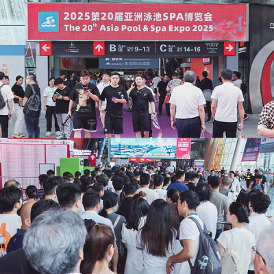 2026年亚洲泳池SPA博览会