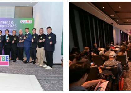 8月20日，以“携手东盟·智链全球”为主题的2025泰国文化用品、旅游装备、景区游乐设施博览会（TAAPE）与2025泰国（曼谷）国际台球博览会（TBE）新闻发布会在曼谷金普顿玛莱酒店成功举办。