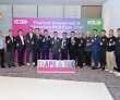 TAAPE&TBE 2025新闻发布会曼谷圆满落幕，共绘东南亚文..
