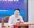 2026广州国际台球展：台球盛宴，羊城再启