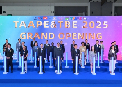 鸿威国际会展集团TAAPE2025与世界文旅产业博览会全球巡展今日泰国曼谷开幕