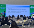 2025亚洲油墨产业发展大会落幕：政策引路、技术破局，绿色创新成..