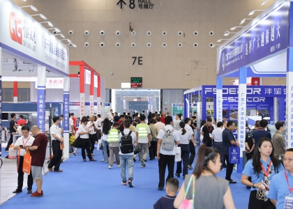 10月16日，2025世界工业装备及材料供应链博览会（简称：2025世界工博会）在佛山·潭洲国际会展中心盛大开幕。