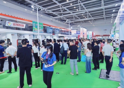 10月16日，2025鸿威・亚洲油墨工业博览会（以下简称“亚洲油墨展”）在广州空港博览中心正式开幕。
