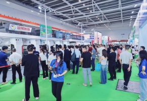 为期三天，2025亚洲油墨展今日在广州开幕
