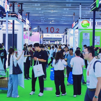 2026世界电源产业博览会暨元宇宙供应链平台