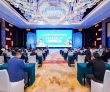 前四届引资127亿元，第五届永州.蓝山国际皮具箱包博览会11月举..