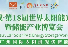 今年前八个月，美国新增发电装机容量26GW，略高于去年，其中光伏发电占3/4