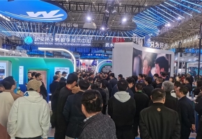 2025鸿威・世界水科技博览会12月11日广州启幕 引领水业智能绿色转型