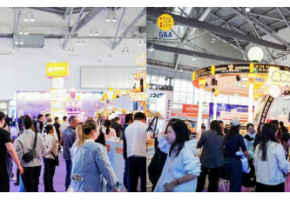 2025“金鼎奖”引领智造未来，赋能中山游博会产业新生态