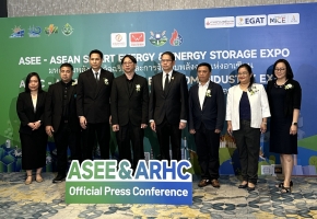聚焦东盟绿色转型！2026东盟智慧能源及制冷洁净双展新闻发布会曼谷圆满举行