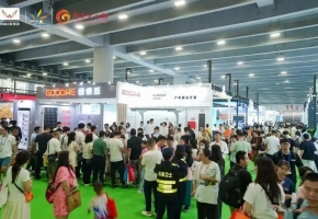 锚定36亿千瓦目标！2026第18届世界太阳能光伏暨储能产业博览会9月广州启幕，赋能产业高质量发展