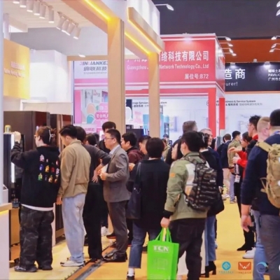 2026第十三届亚洲自助售货及智慧零售博览会