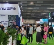 2026第十六届亚洲林业装备、园林机械及园艺工具展将于5月在广州..