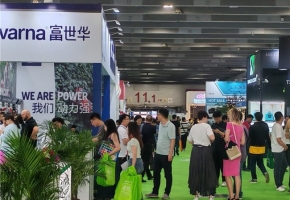 2026第十六届亚洲林业装备、园林机械及园艺工具展将于5月在广州琶洲盛大举办