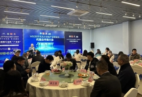 凝聚共识 · 深化协同丨WBE世界电池及储能产业博览会代理合作商大会在穗召开