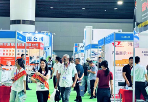 2026光伏行业迎治理攻坚，广州世界新能源展会赋能全链高质量发展