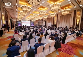 光伏产业路线图正式出炉 装机或阶段性回调 第18届世界光伏储能展 9 月广州启幕