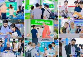 中东局势推高国际油价 WBE2026助力全球能源转型提速