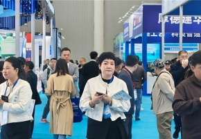 两会观察：让身边山更绿水更清 2026武汉水科技博览会4月启幕