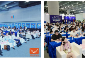 擎动绿能未来，点亮零碳地球：第18届世界太阳能光伏暨储能产业博览会9月盛大开幕！