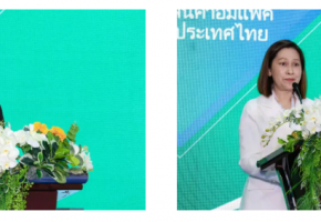 聚焦曼谷，赋能东盟！2026东盟储能及智慧能源博览会今日盛大开幕