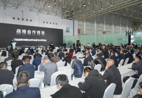 2026第8届武汉国际水科技博览会4月23-25日盛大启幕