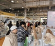 萌动江城 宠连世界｜2026鸿威・世界宠物博览会（芜湖展）盛大启..