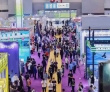 鸿威展・通全球｜2026第七届亚洲旅游景区装备博览会5月广州启幕