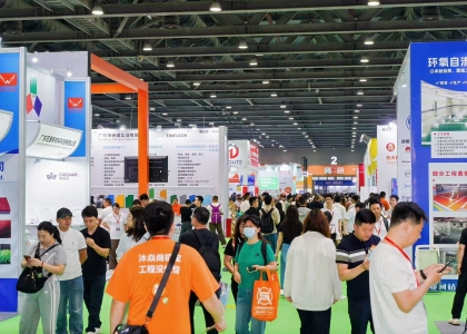 5月8日，第17届亚太地坪展暨第6届世界混凝土及砂浆展在广州琶洲保利世贸博览馆开幕。本届展会为期三天，展览面积超过2.5万平方米，吸引国内外500余家知名企业参展，首日专业观众达2.6万人次。