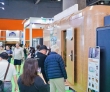 2026亚洲住博会、钢结构展、绿建展在穗启动