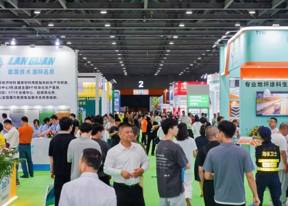  5月8日，第17届亚太地坪展暨第6届世界混凝土及砂浆展在广州琶洲保利世贸博览馆开幕。本届展会为期三天，展览面积超过2.5万平方米，吸引国内外500余家知名企业参展，首日专业观众达2.6万人次。