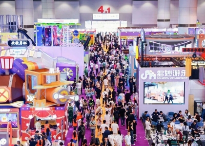 5月10日，2026第23届鸿威·世界文旅产业博览会在广州·中国进出口商品交易会展馆正式启幕。 