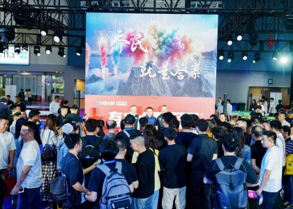 这是2026第20届世界台球及配套设施展（以下简称“GBE2026”）的现场画面——5月10日-5月12日，GBE2026在广州举行。