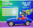 2026SAV扩容升级聚焦商贸实效，打造亚洲休闲运动车产业一站式..