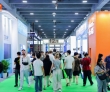 2026亚洲潜水装备与深海探险展启幕