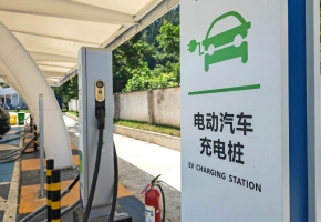 广东出台充电设施建设新规划 2027年底将建成超300万个充电设施 2026世界充电技术及设施展9月广州启幕