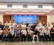 大湾区（南沙）国际游艇产业发展联盟成立暨游艇产业协同发展交流会圆..