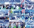 2026全球光伏储能博览会扬帆起航，领跑新型光伏发展赛道