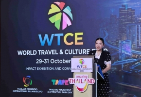 聚力东盟文旅·赋能全球商贸！2026世界文旅产业博览会WTCE（泰国）新闻发布会于曼谷成功举办