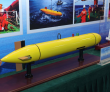 2026亚洲工程潜水装备、深海探测与开发展：深耕蓝海，链通世界