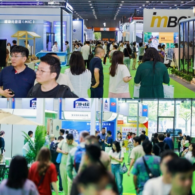 2027第19届广州国际集成住宅产业博览会暨建筑工业化产品与设备展