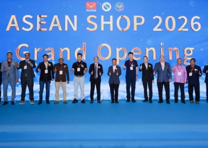9月10日，由广东鸿威国际会展集团有限公司主办的2026东盟零售业博览会（ASEAN SHOP 2026）在马来西亚吉隆坡MITEC展览贸易中心盛大开幕。现场客商云集，来自中国、东盟各国及中东、欧美地区的参展企业与行业采购运营商齐聚一堂，共寻东南亚零售产业发展新机遇。